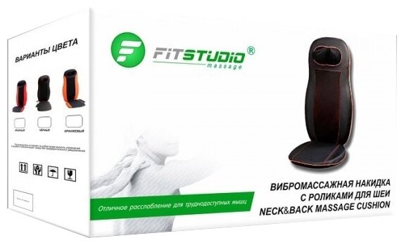 Массажная накидка FitStudio с роликами для шеи и ИК-прогревом Neck&Back Massage Cushion (фото modal 5)