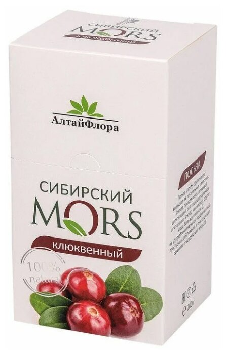 Смесь для напитка АлтайФлора Сибирский MORS клюквенный (блок 10 шт.) 20 г (фото modal 1)