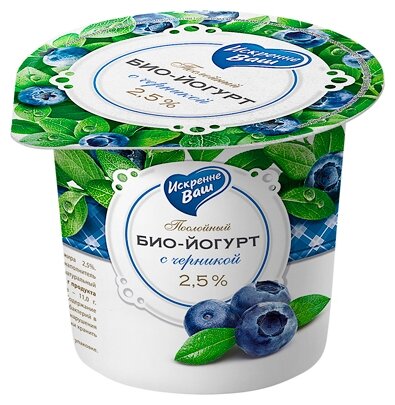 Йогурт Искренне Ваш смородина 2.5%, 120 г (фото modal 1)