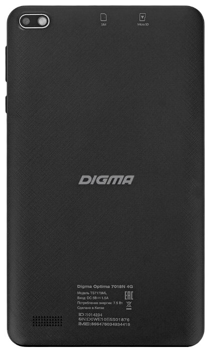 Планшет Digma Optima 7018N 4G (фото modal 27)