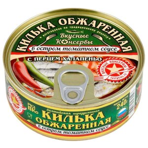 Вкусные консервы Килька обжаренная в остром томатном соусе, 240 г (фото modal nav 2)