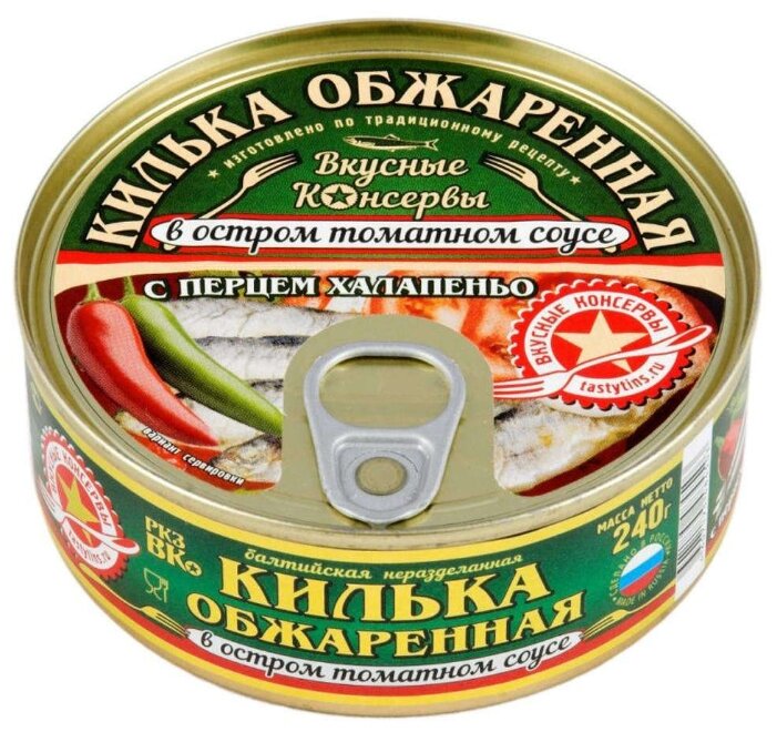 Вкусные консервы Килька обжаренная в остром томатном соусе, 240 г (фото modal 2)