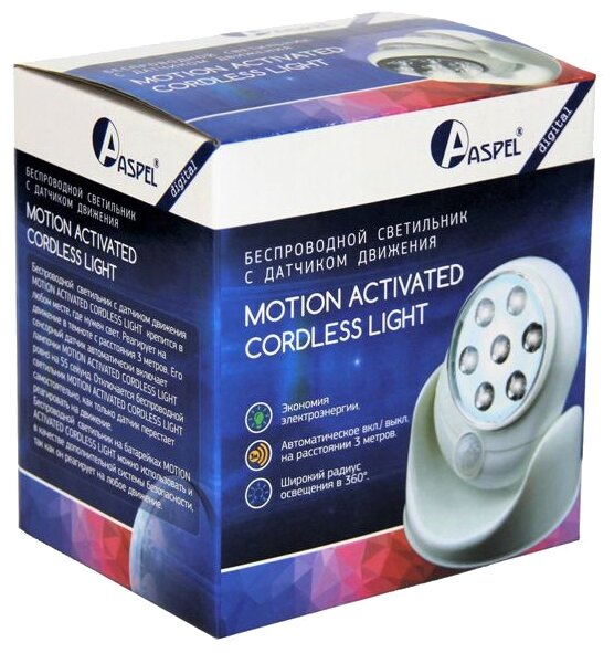Светодиодный светильник Aspel Motion Activated Cordless Light (фото modal 4)