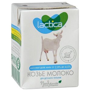 Молоко Lactica пастеризованное 2.8%, 0.2 л (фото modal nav 1)