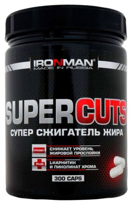 IRONMAN Super cuts (300 шт.) (фото modal 1)