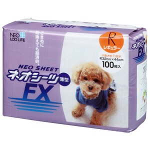 Пеленки для собак впитывающие Neo loo life Neo Sheet FX 44х32 см (фото modal nav 1)