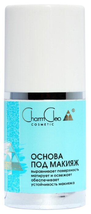 Charm Cleo Cosmetic основа под макияж 30 мл (фото modal 1)