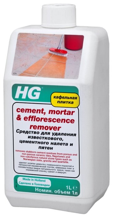 HG для удаления известкового, цементного налета и пятен (фото modal 1)