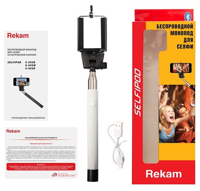 Монопод для селфи Rekam SelfiPod S-555 (фото modal 9)