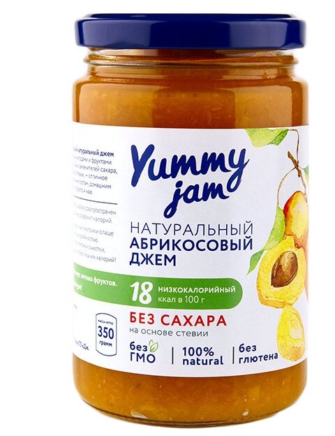 Джем Yummy jam натуральный абрикосовый без сахара, банка 350 г (фото modal 1)