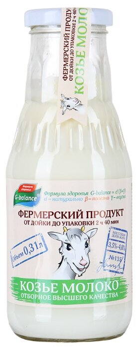 Молоко G-balance Отборное пастеризованное 3.5%, 0.31 л (фото modal 1)