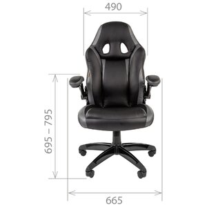 Компьютерное кресло Chairman GAME 15 игровое (фото modal nav 6)