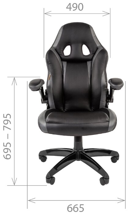 Компьютерное кресло Chairman GAME 15 игровое (фото modal 6)