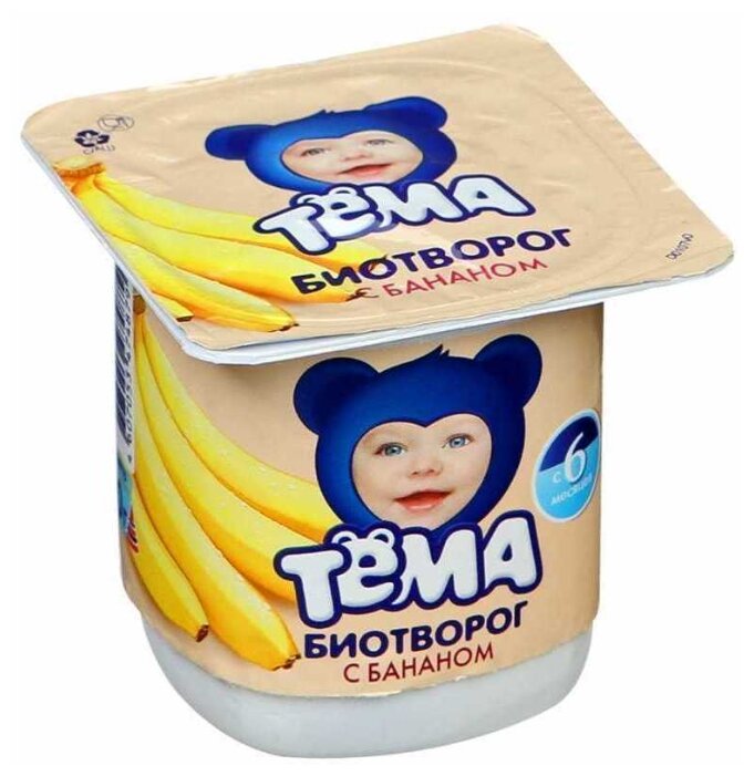 Творог Тёма детский банан (с 6-ти месяцев) 4.2%, 100 г (фото modal 7)