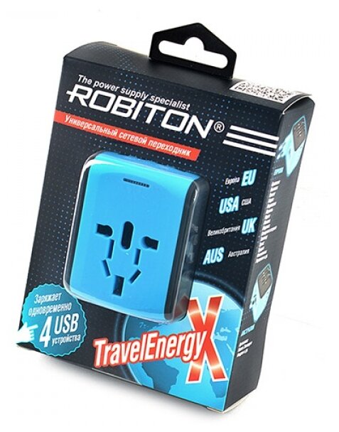 Переходник ROBITON TravelEnergy-X (фото modal 4)