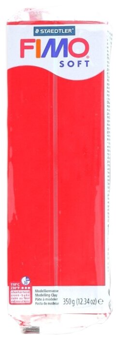 Полимерная глина FIMO Soft 350 г индийский красный (8022-24) (фото modal 1)