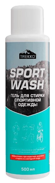 Гель для стирки Trekko Sport Wash для термобелья и спортивной одежды (фото modal 1)