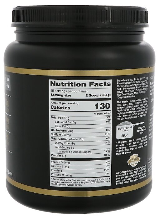 Протеин California Gold Nutrition Vegan Protein (454 г) (фото modal 4)