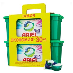 Капсулы Ariel PODS 3-в-1 Color (фото modal nav 1)