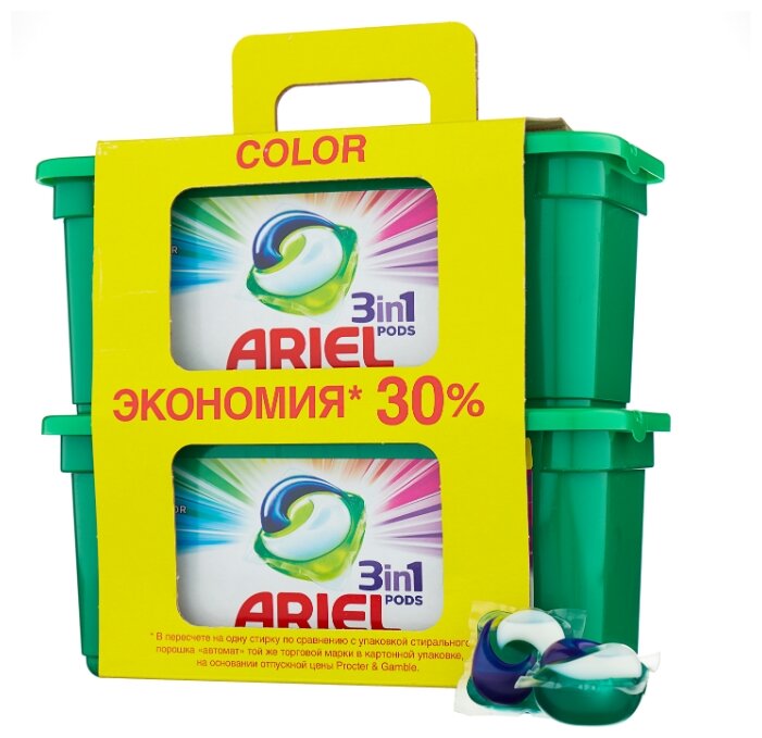 Капсулы Ariel PODS 3-в-1 Color (фото modal 1)