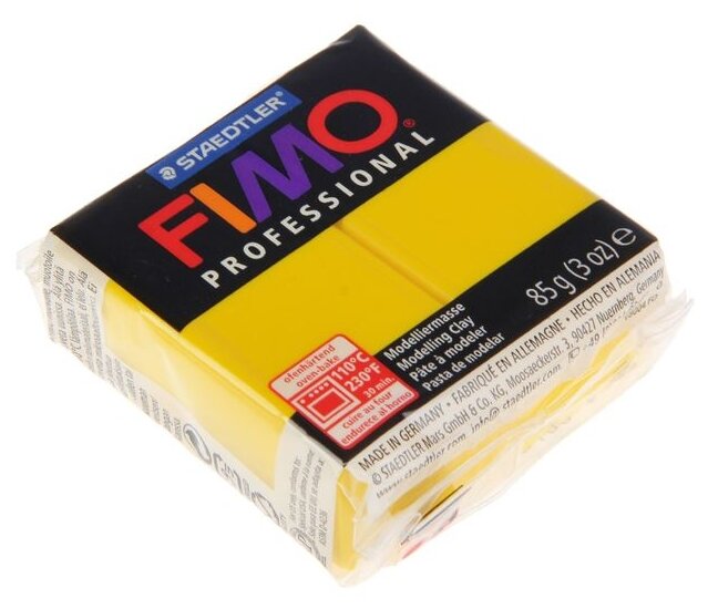 Полимерная глина FIMO Professional запекаемая 85 г чисто-желтый (8004-100) (фото modal 1)