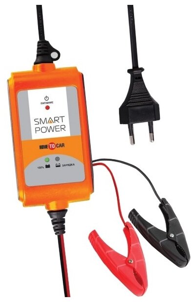 Зарядное устройство BERKUT Smart power SP-2N (фото modal 1)