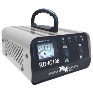 Зарядное устройство RedVerg RD-IC10B (фото modal nav 1)
