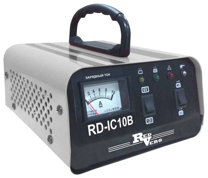 Зарядное устройство RedVerg RD-IC10B (фото modal 1)