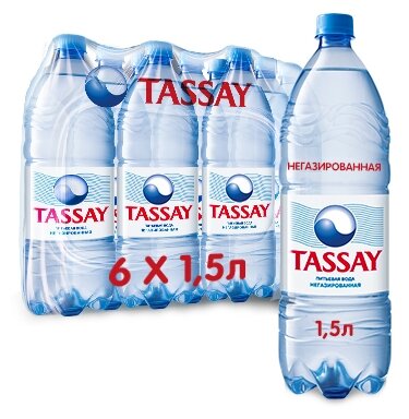 Вода питьевая TASSAY негазированная, ПЭТ (фото modal 1)