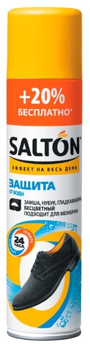 SALTON Защита от воды 300 мл (фото modal 1)