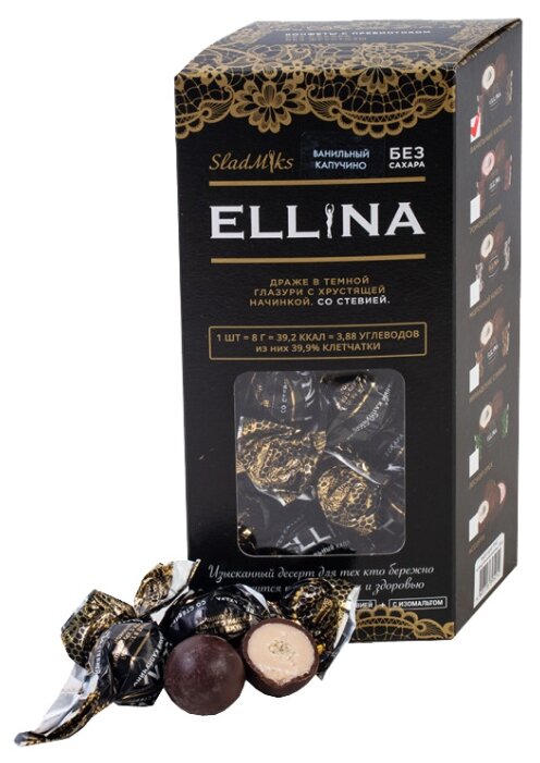Набор конфет Slad Miks Ellina Ванильный капучино Premium со стевией 150 г (фото modal 1)