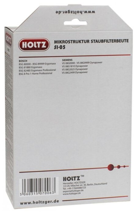 Holtz Синтетические пылесборники SI-05 (фото modal 3)