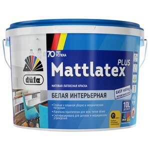 Латексная краска Dufa Mattlatex Plus (фото modal nav 1)