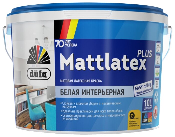 Латексная краска Dufa Mattlatex Plus (фото modal 1)