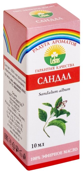 ЛЕКУС эфирное масло Радуга ароматов Сандал (фото modal 2)