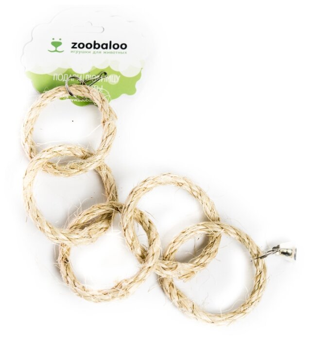 Игрушка для птиц Zoobaloo Пять колец сизаль с колоколом (фото modal 1)