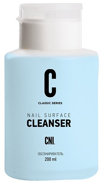 CNI Обезжириватель для ногтей Cleanser (фото modal 1)