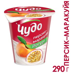 Йогурт Чудо персик маракуйя 2.5%, 290 г (фото modal nav 1)