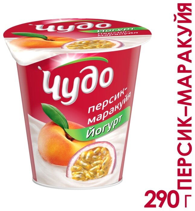 Йогурт Чудо персик маракуйя 2.5%, 290 г (фото modal 1)
