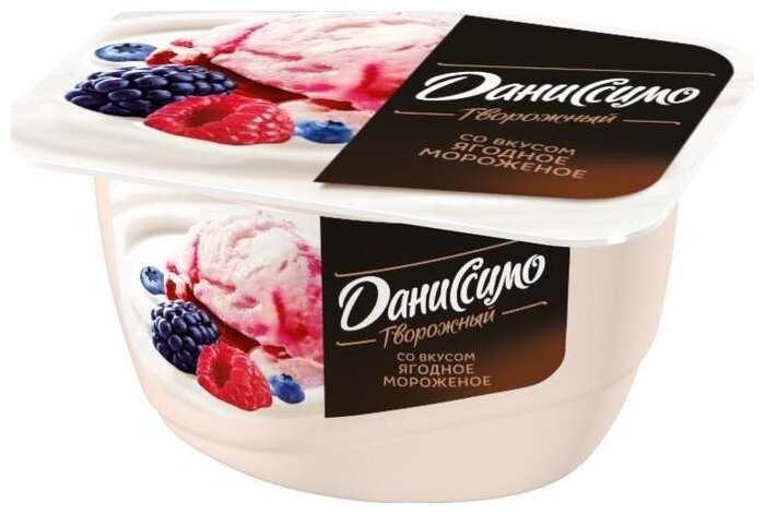 Творожный десерт Danone ягодное мороженое 130 г (фото modal 1)
