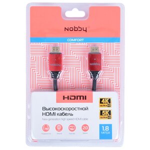 Кабель Nobby Comfort HDMI-HDMI (NBС-HC) (фото modal nav 3)