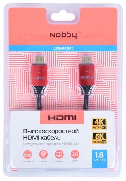 Кабель Nobby Comfort HDMI-HDMI (NBС-HC) (фото modal 3)