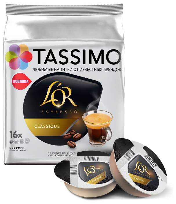 Кофе в капсулах L'OR Espresso Classique (16 шт.) (фото modal 5)
