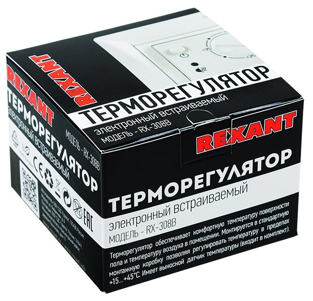 Терморегулятор REXANT RX-308B (фото modal 4)