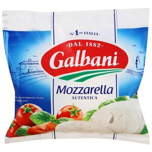 Сыр Galbani mozzarella ball 45% (фото modal nav 1)