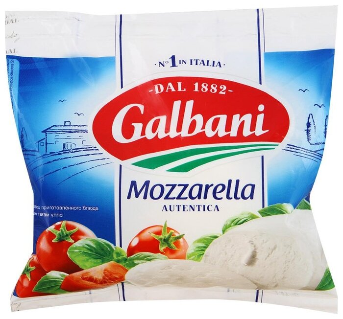 Сыр Galbani mozzarella ball 45% (фото modal 1)