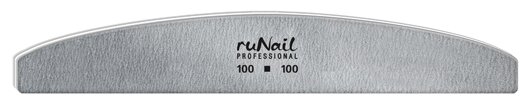 Runail Профессиональная пилка для искусственных ногтей, 100/100 грит (фото modal 1)