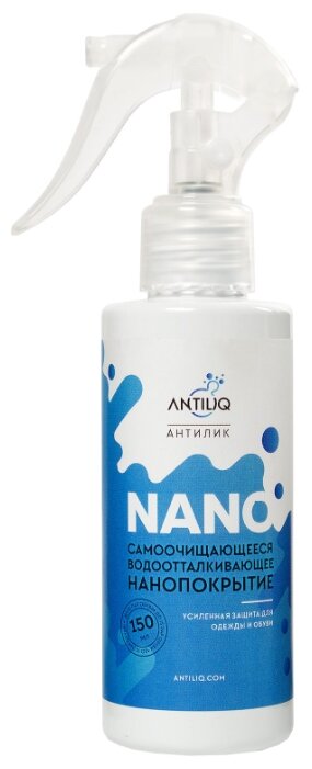 ANTILIQ Водоотталкивающая пропитка Nano (фото modal 1)