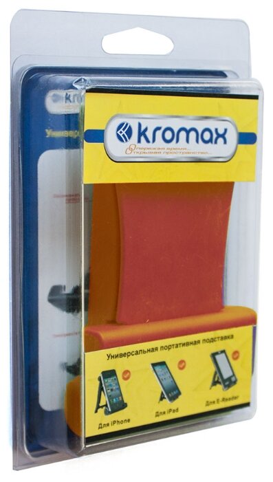 Подставка Kromax SATELLITE-85/86/87/88/89 (фото modal 8)