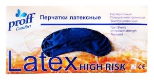 Перчатки Proff Comfort High Risk (фото modal 1)